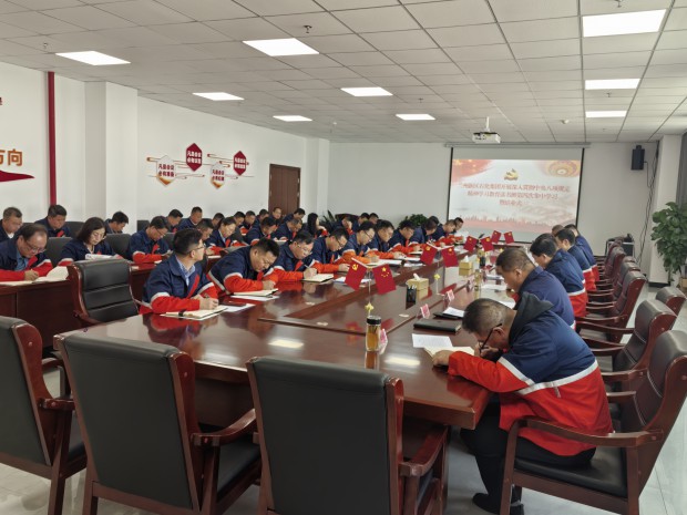 石化集團(tuán)深入貫徹中央八項規(guī)定精神學(xué)習(xí)教育讀書班結(jié)業(yè)